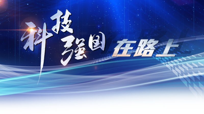 智能化改造报价单，如何精准解读？**