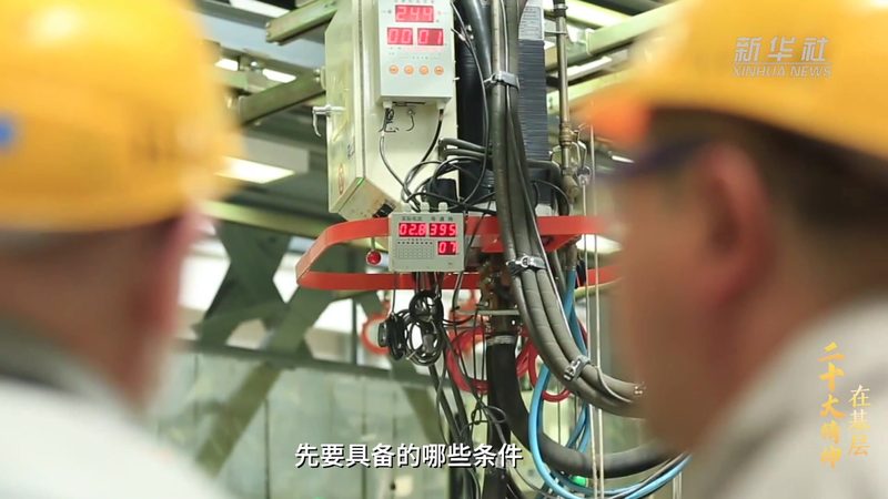 科技服务招标代理公司排名：揭秘行业选标关键