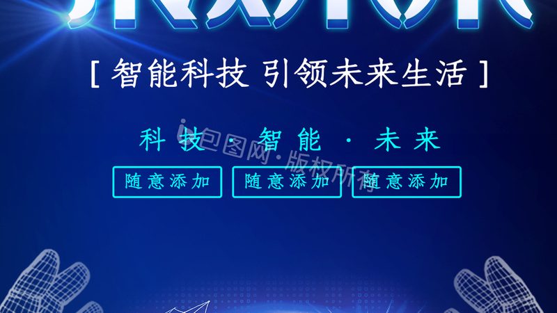 小标题：误区一：边缘计算万能